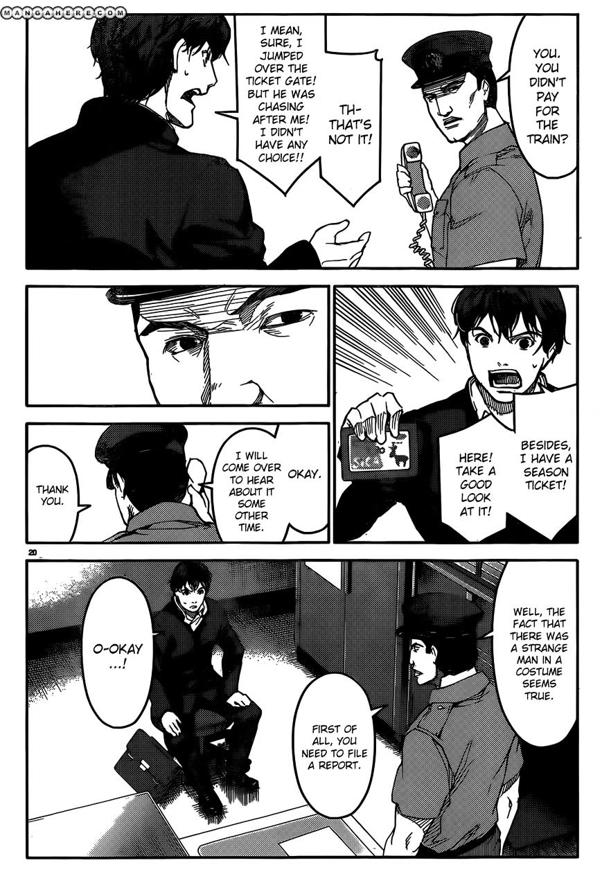 Page 21 of Chapter 2