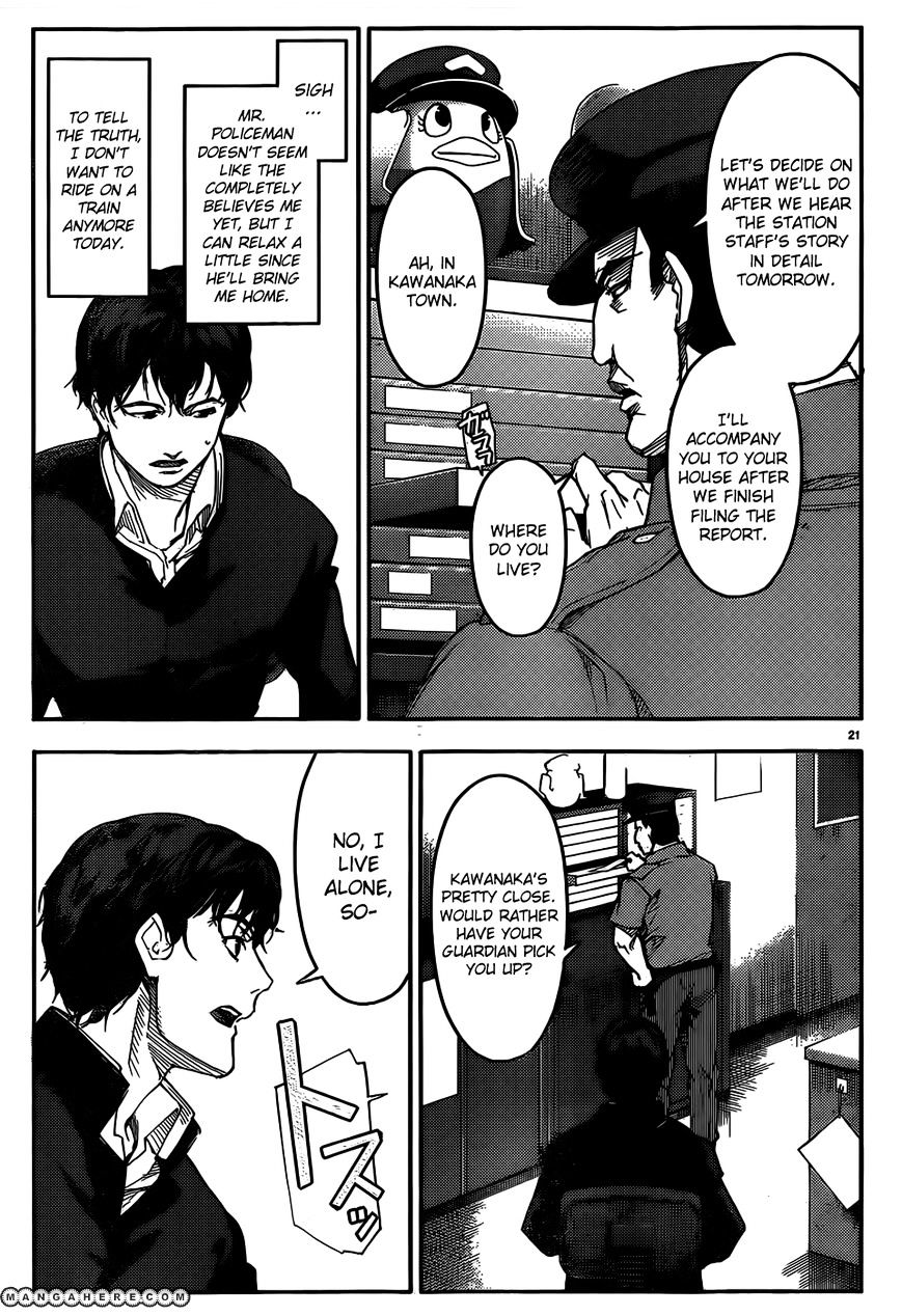 Page 22 of Chapter 2