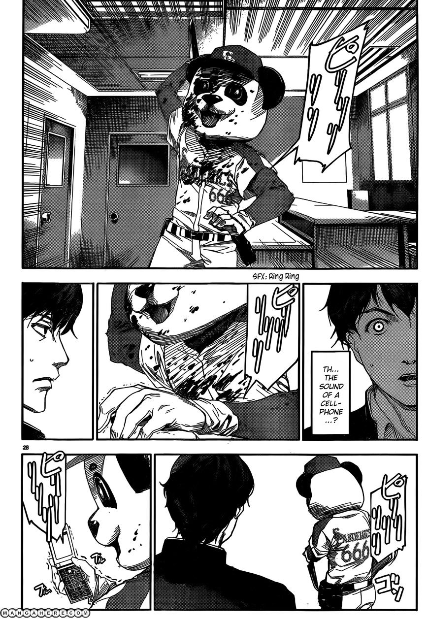 Page 29 of Chapter 2
