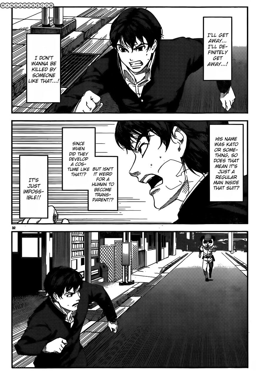 Page 33 of Chapter 2