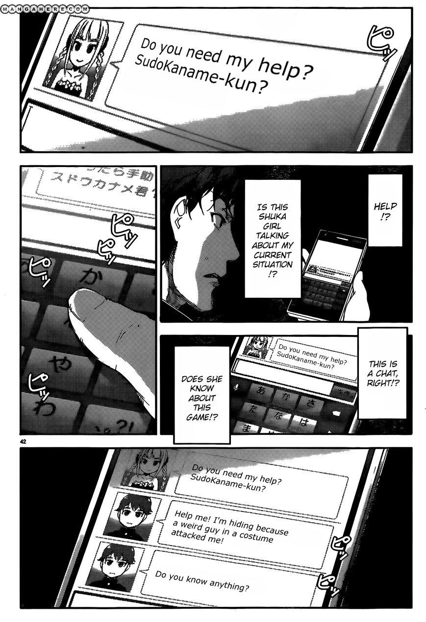Page 43 of Chapter 2
