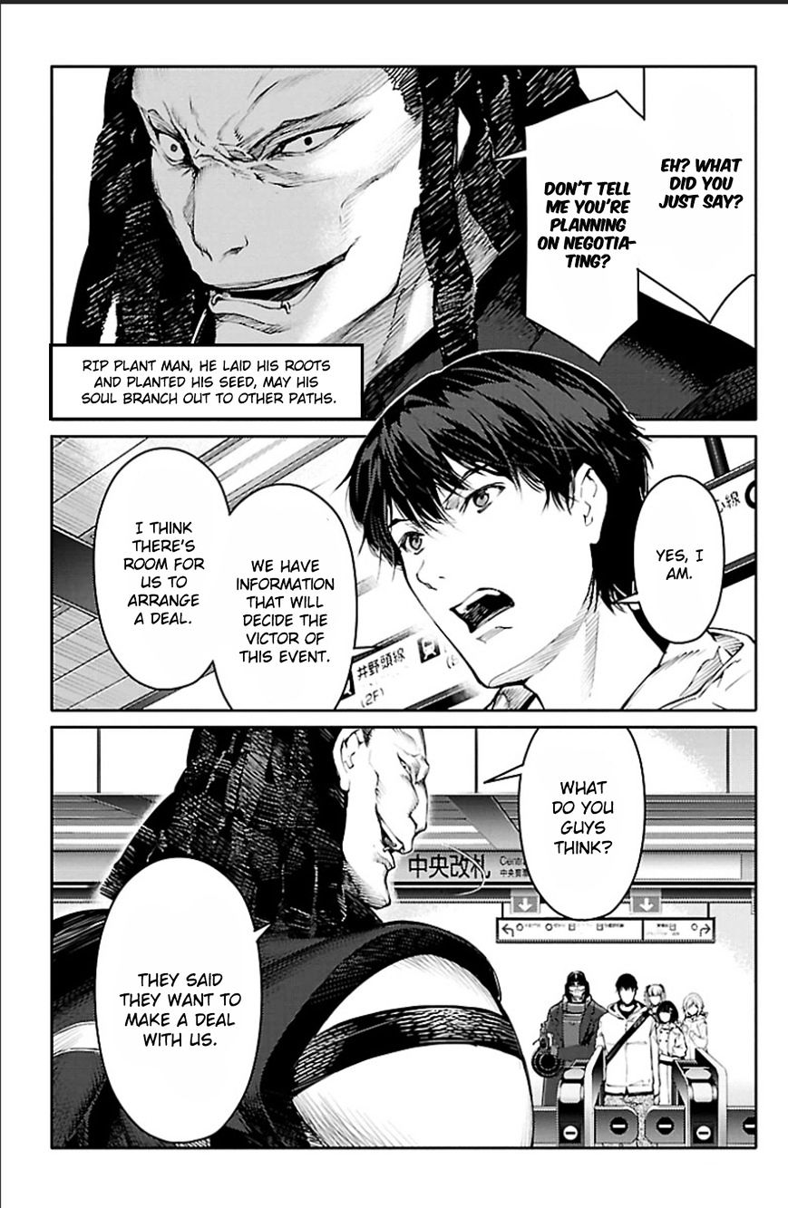 Page 3 of Chapter 20