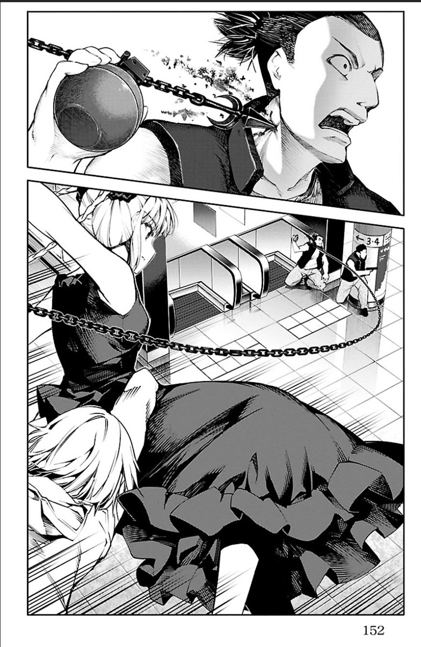 Page 11 of Chapter 20