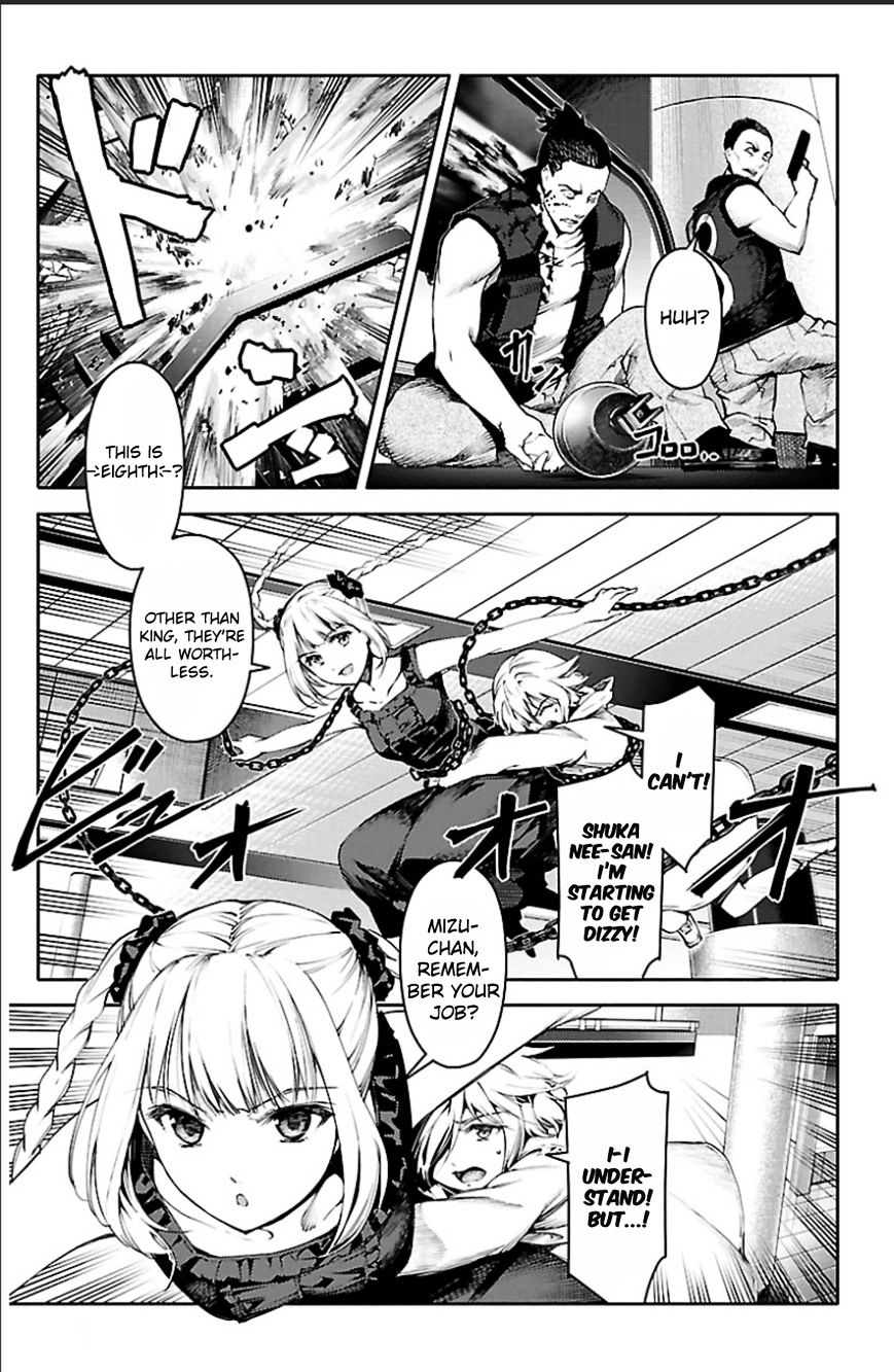 Page 12 of Chapter 20