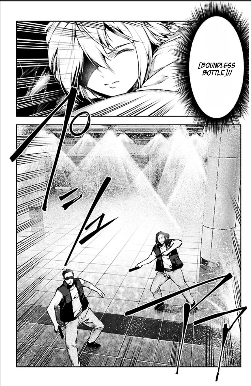 Page 13 of Chapter 20