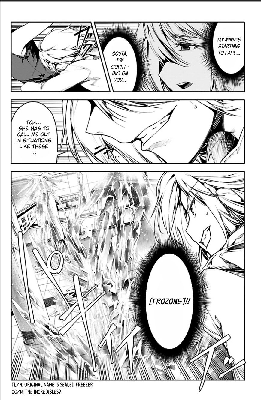 Page 14 of Chapter 20