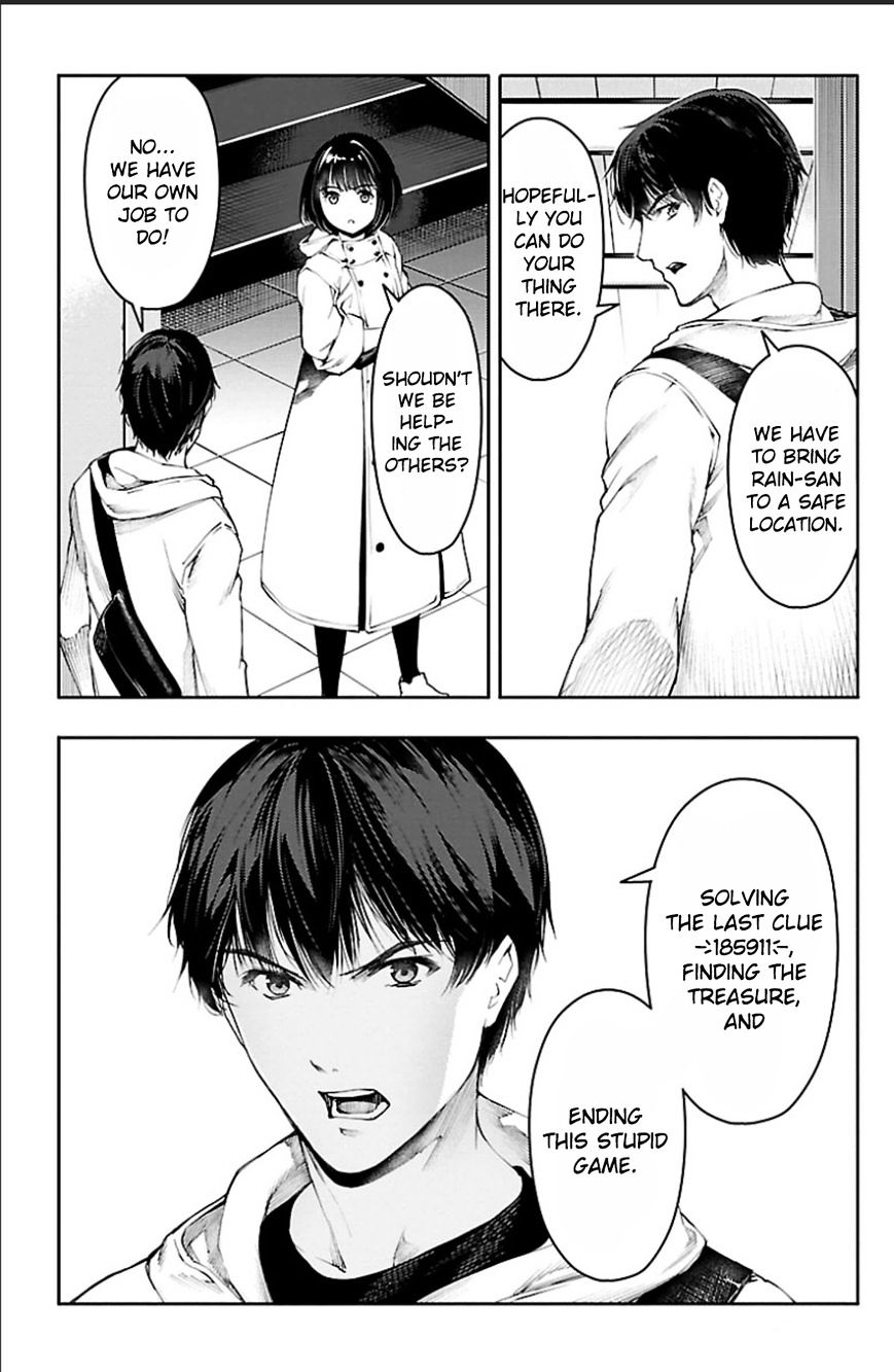 Page 23 of Chapter 20
