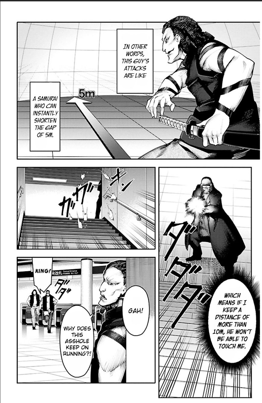 Page 25 of Chapter 20
