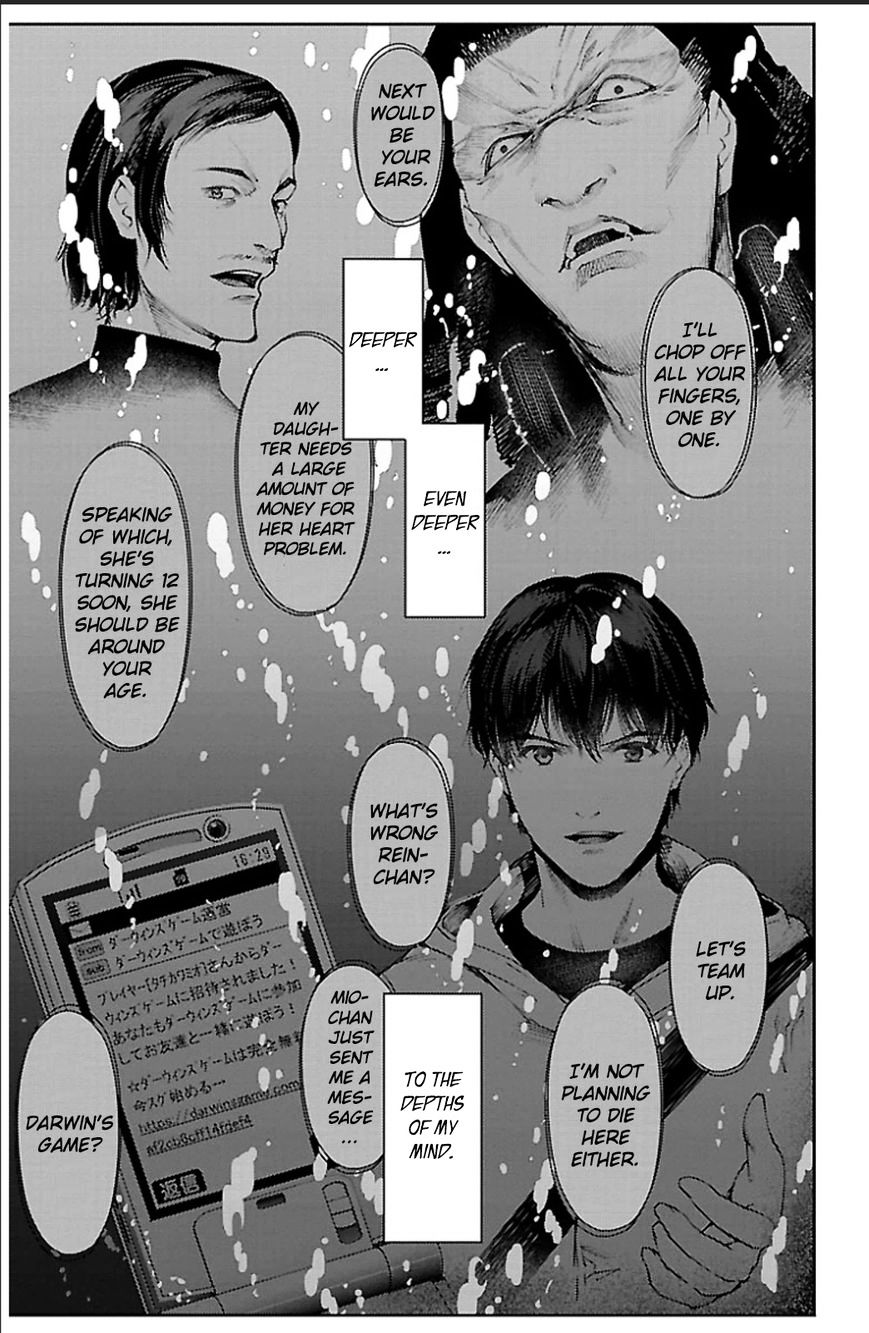 Page 34 of Chapter 20