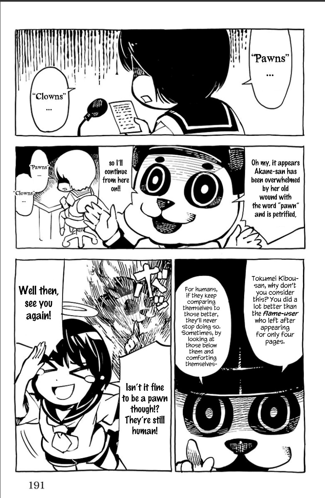 Page 3 of Chapter 20.5