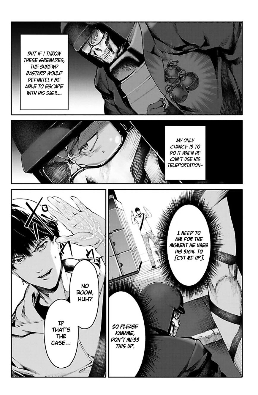 Page 12 of Chapter 21