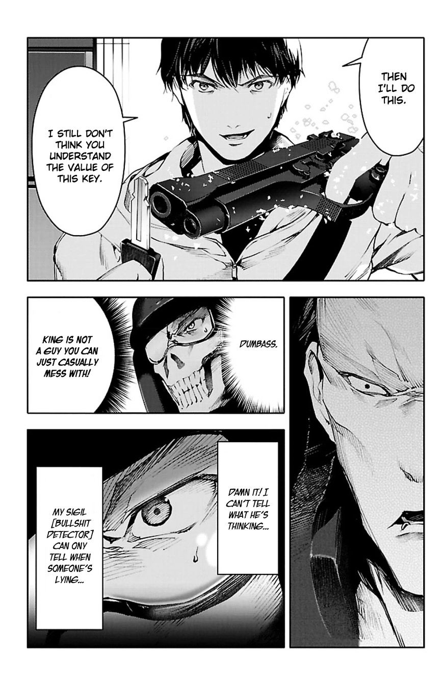 Page 13 of Chapter 21