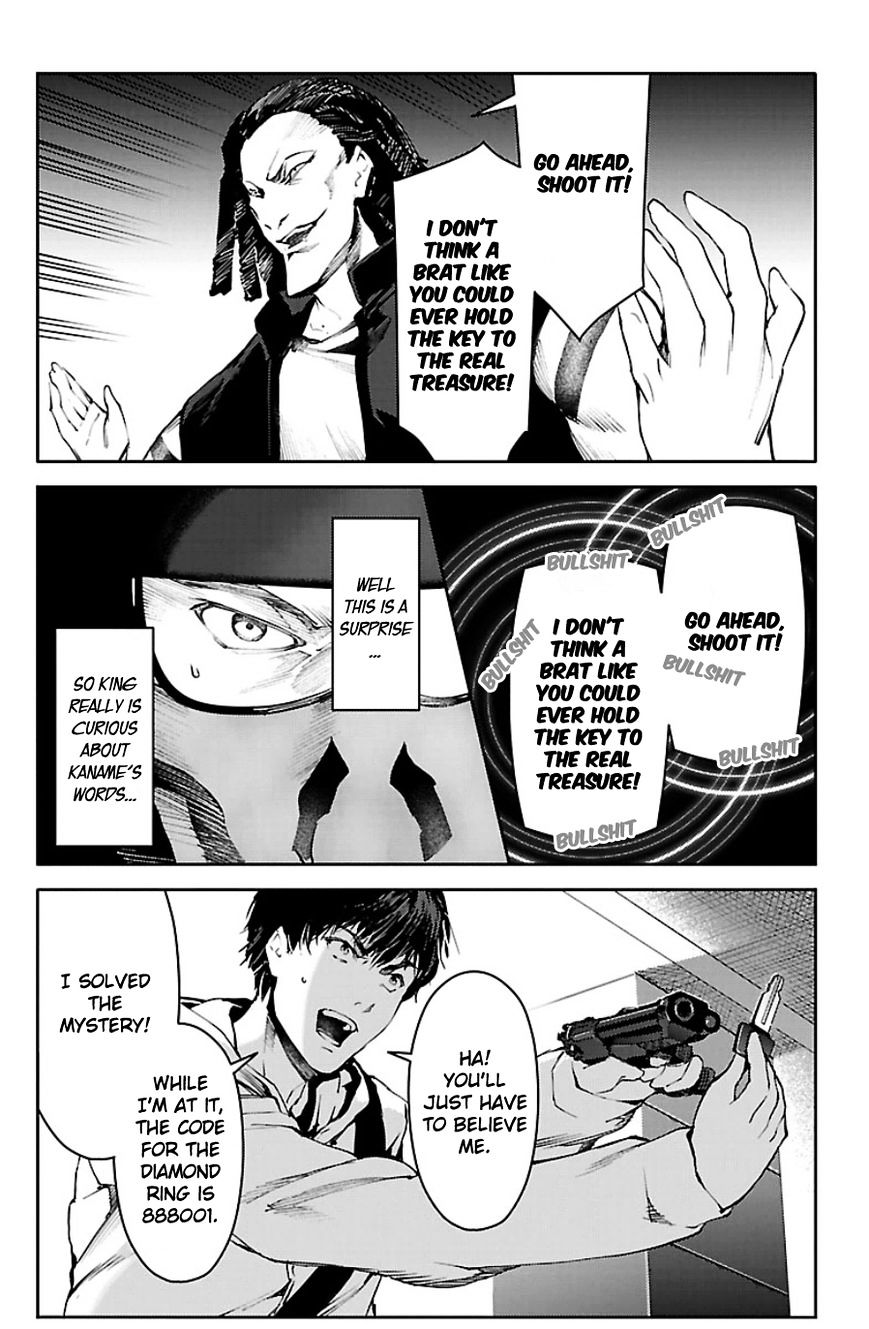 Page 14 of Chapter 21