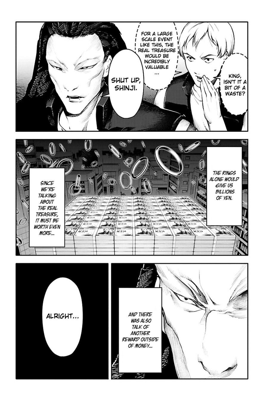 Page 17 of Chapter 21