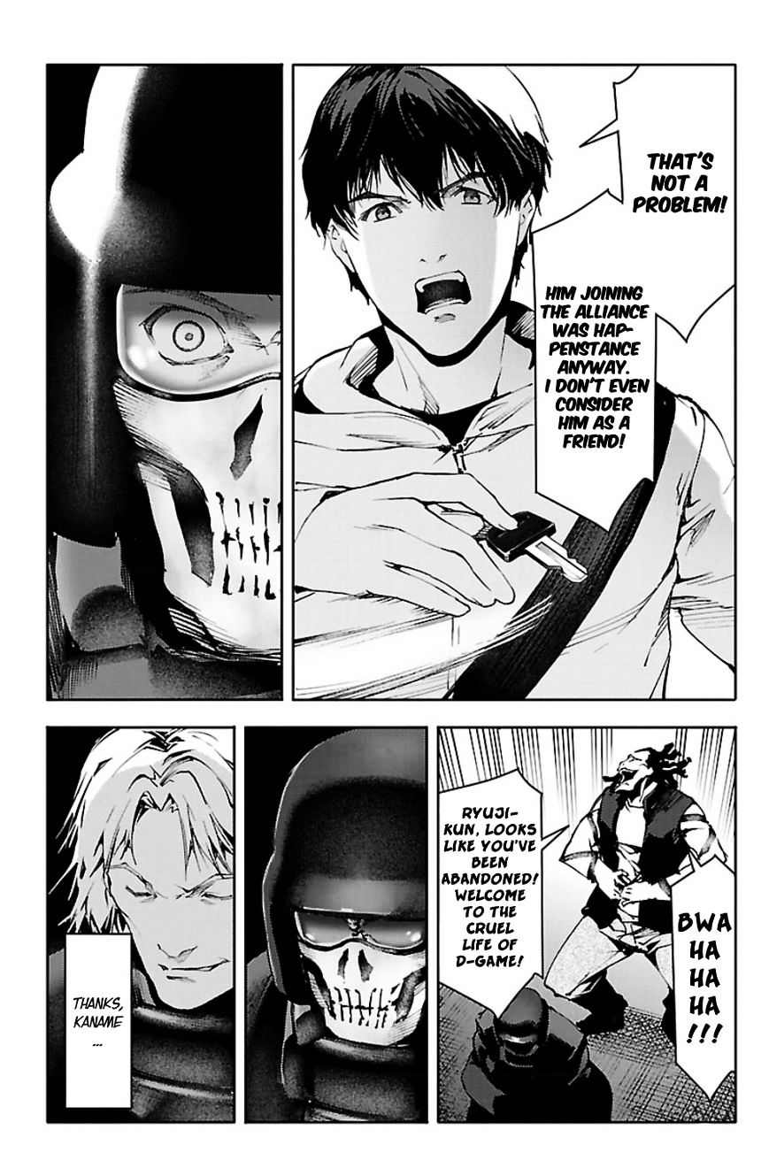 Page 19 of Chapter 21