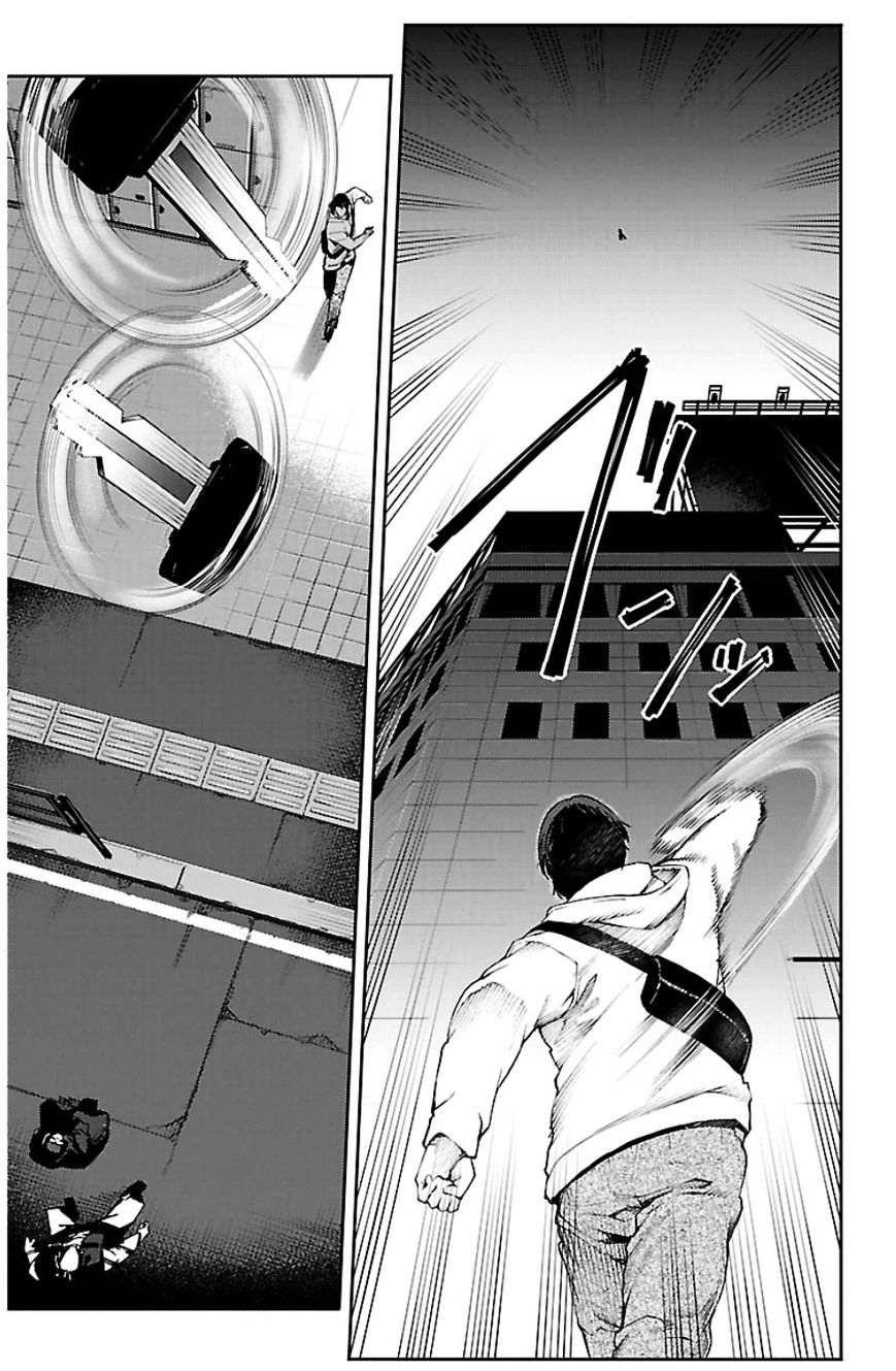 Page 22 of Chapter 21