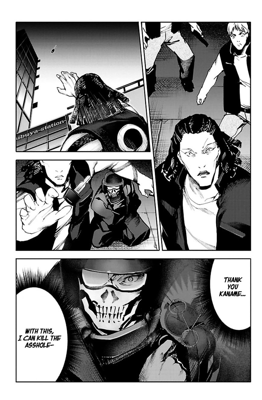 Page 23 of Chapter 21