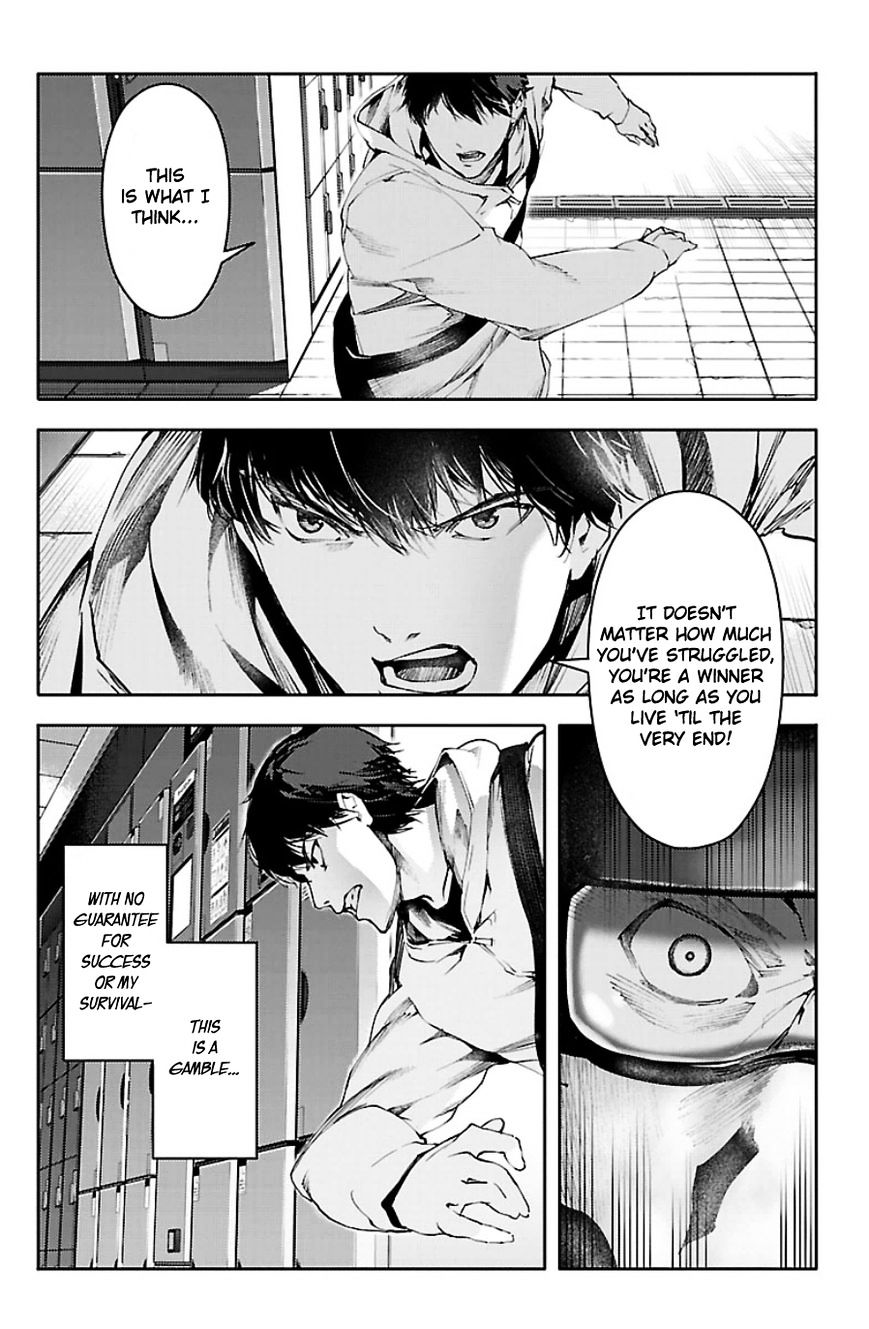 Page 24 of Chapter 21