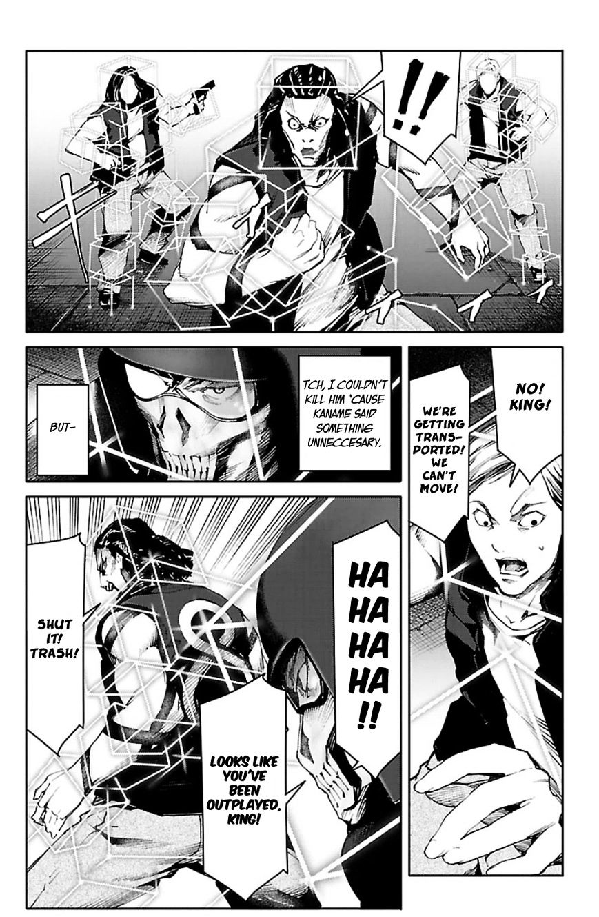 Page 30 of Chapter 21