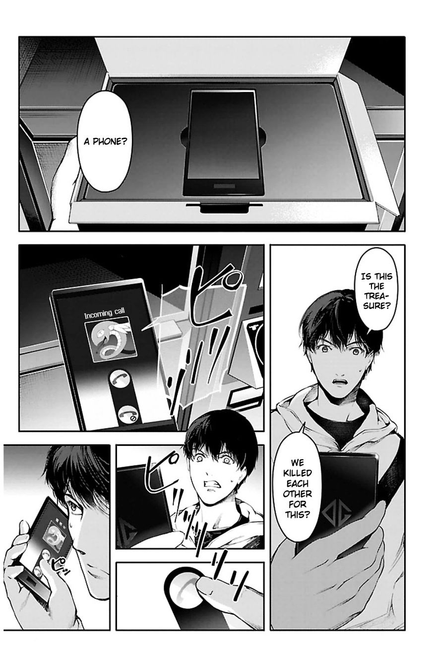Page 36 of Chapter 21