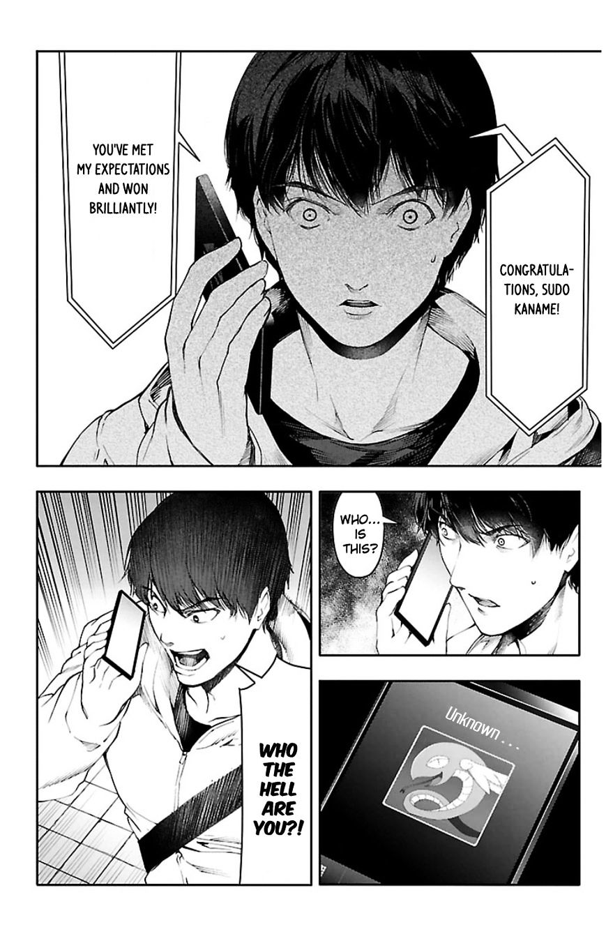 Page 37 of Chapter 21