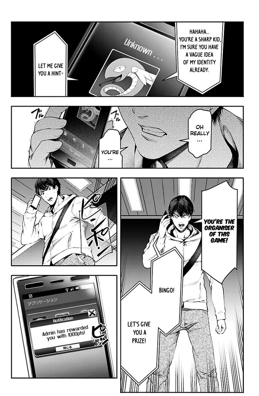Page 38 of Chapter 21