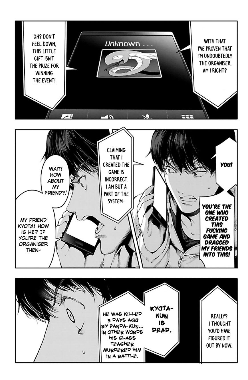 Page 39 of Chapter 21