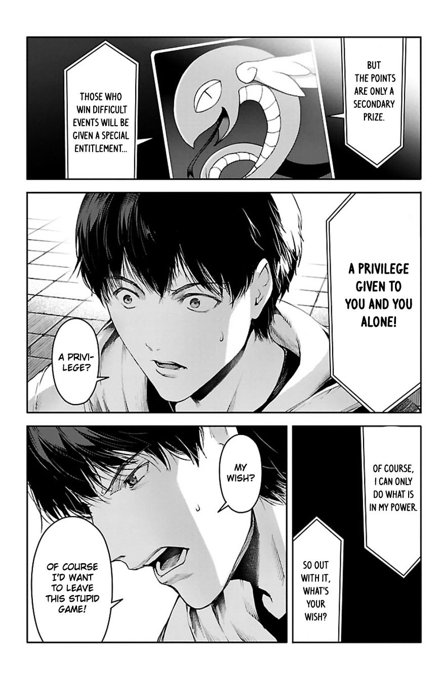 Page 41 of Chapter 21