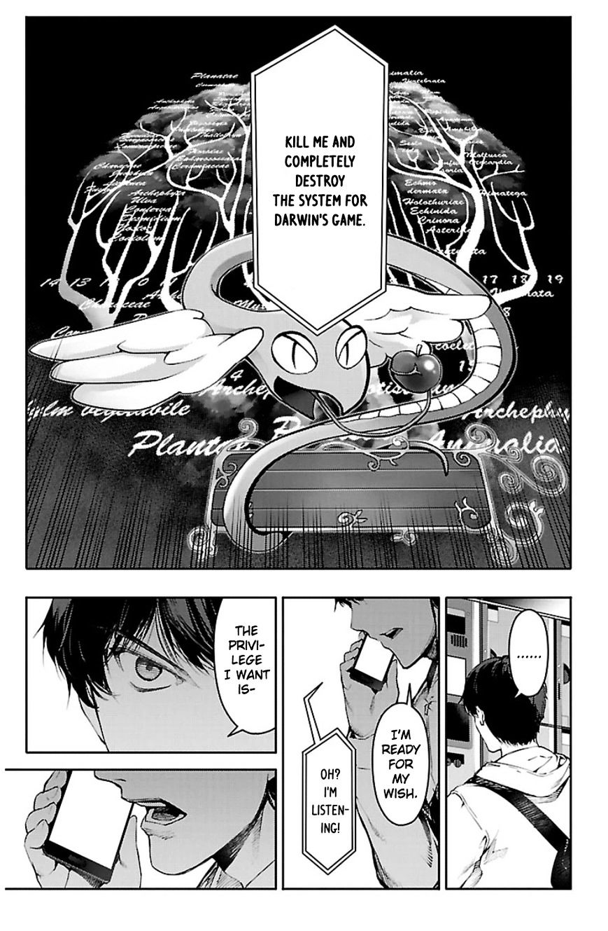 Page 44 of Chapter 21