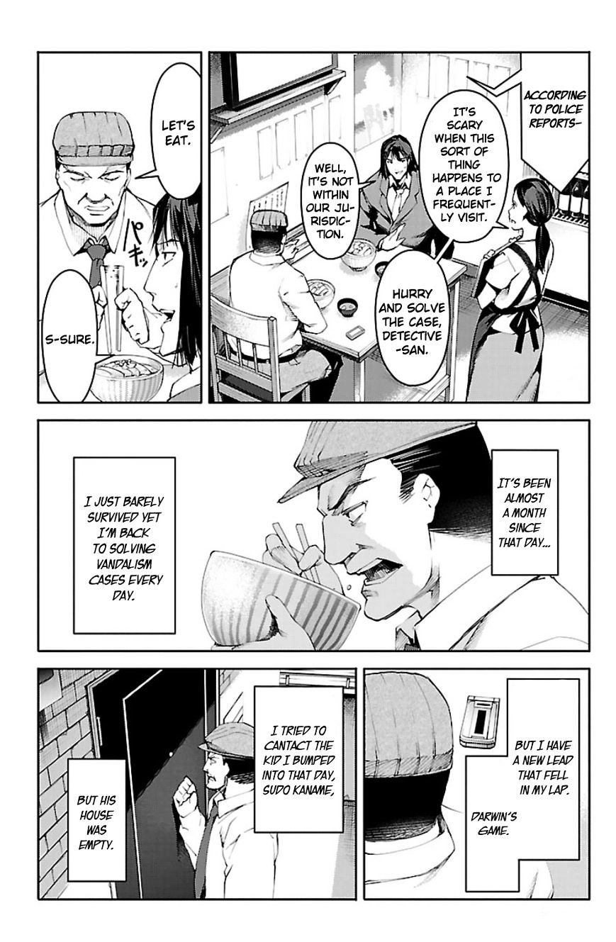 Page 49 of Chapter 21