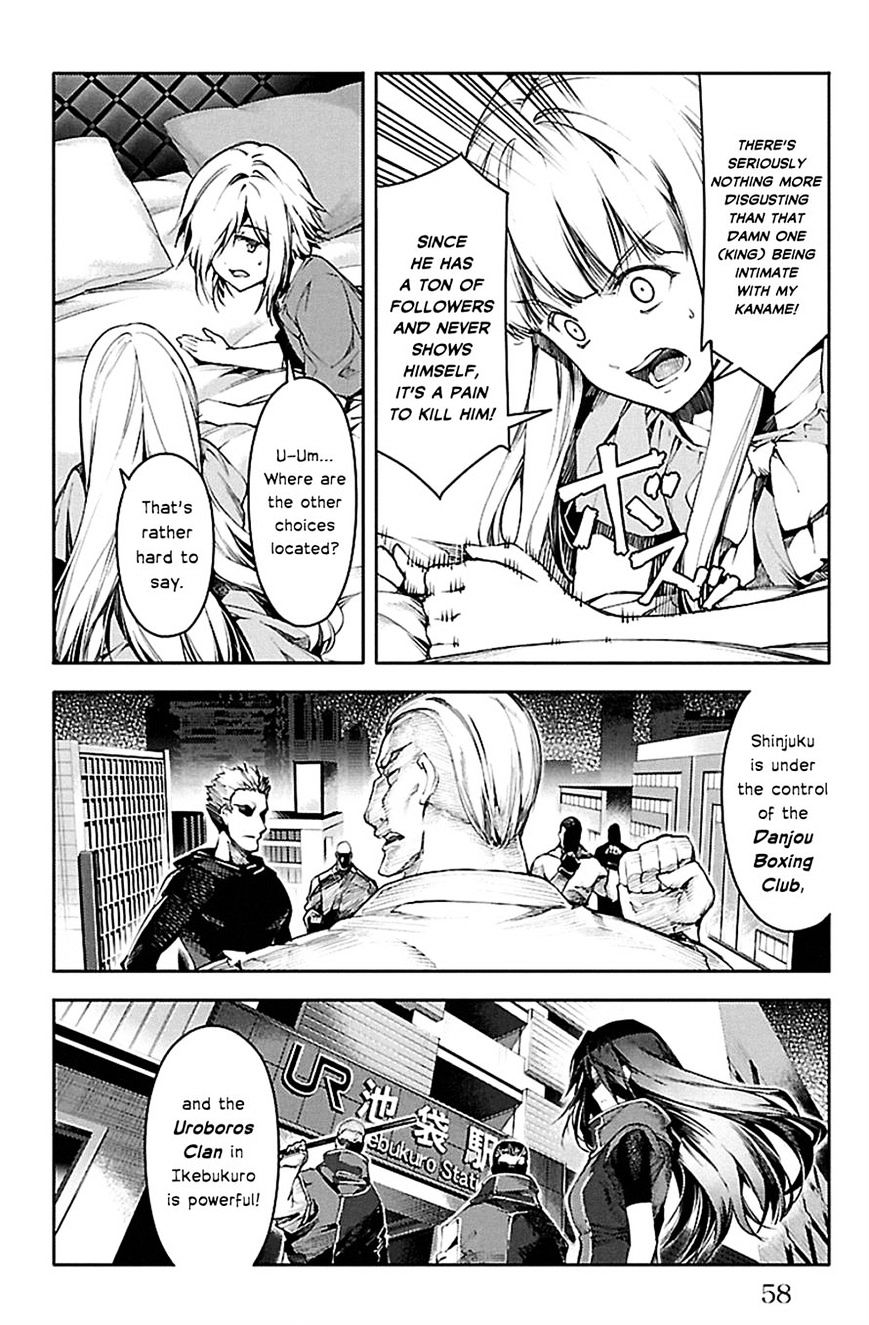 Page 7 of Chapter 22