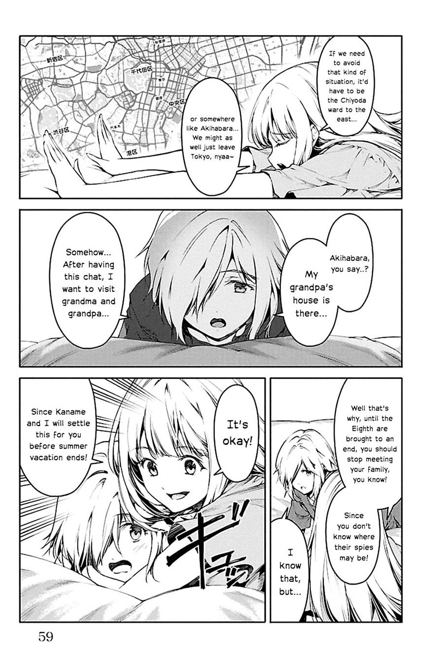Page 8 of Chapter 22