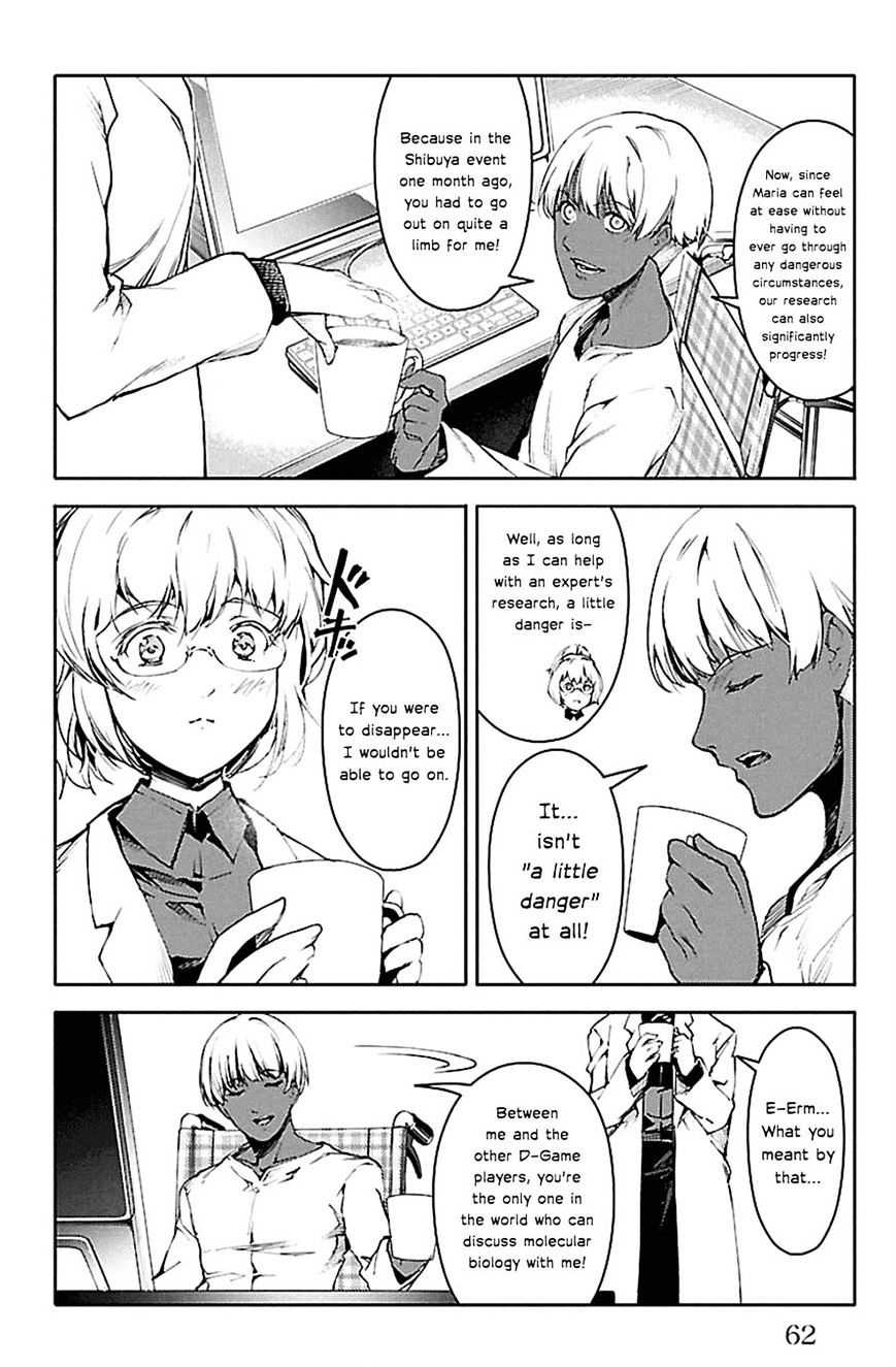 Page 11 of Chapter 22