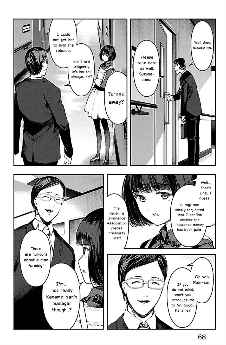 Page 17 of Chapter 22