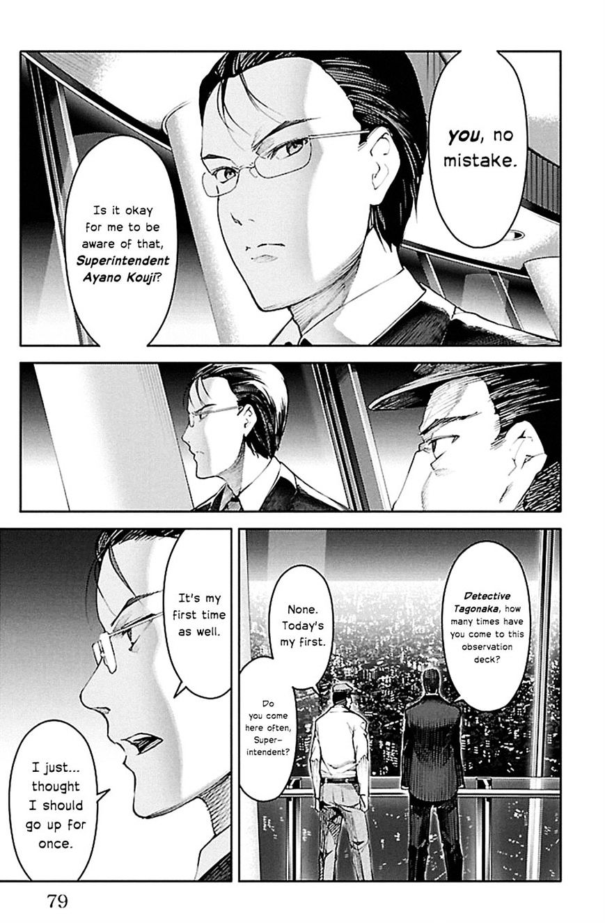 Page 28 of Chapter 22