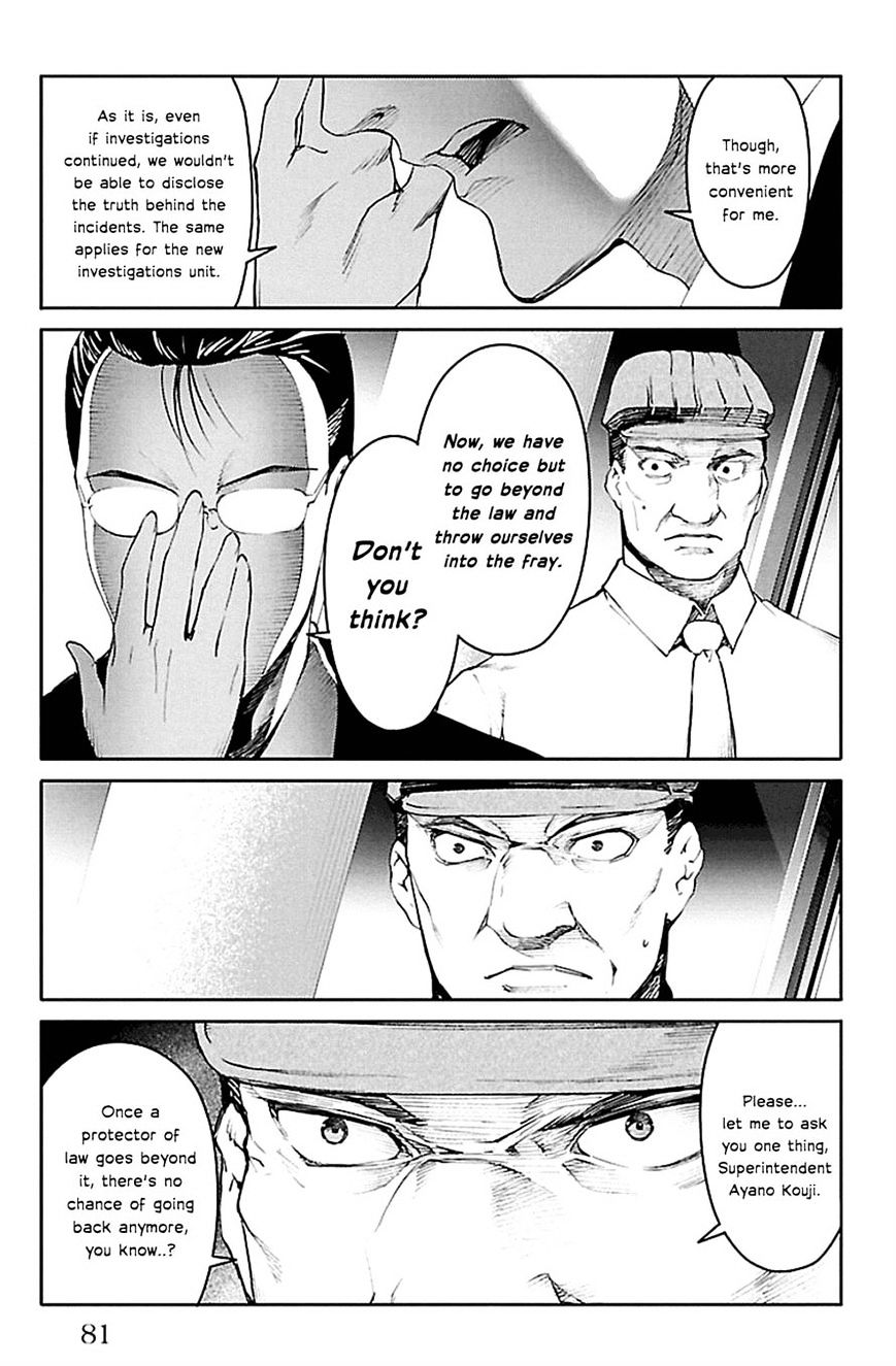 Page 30 of Chapter 22