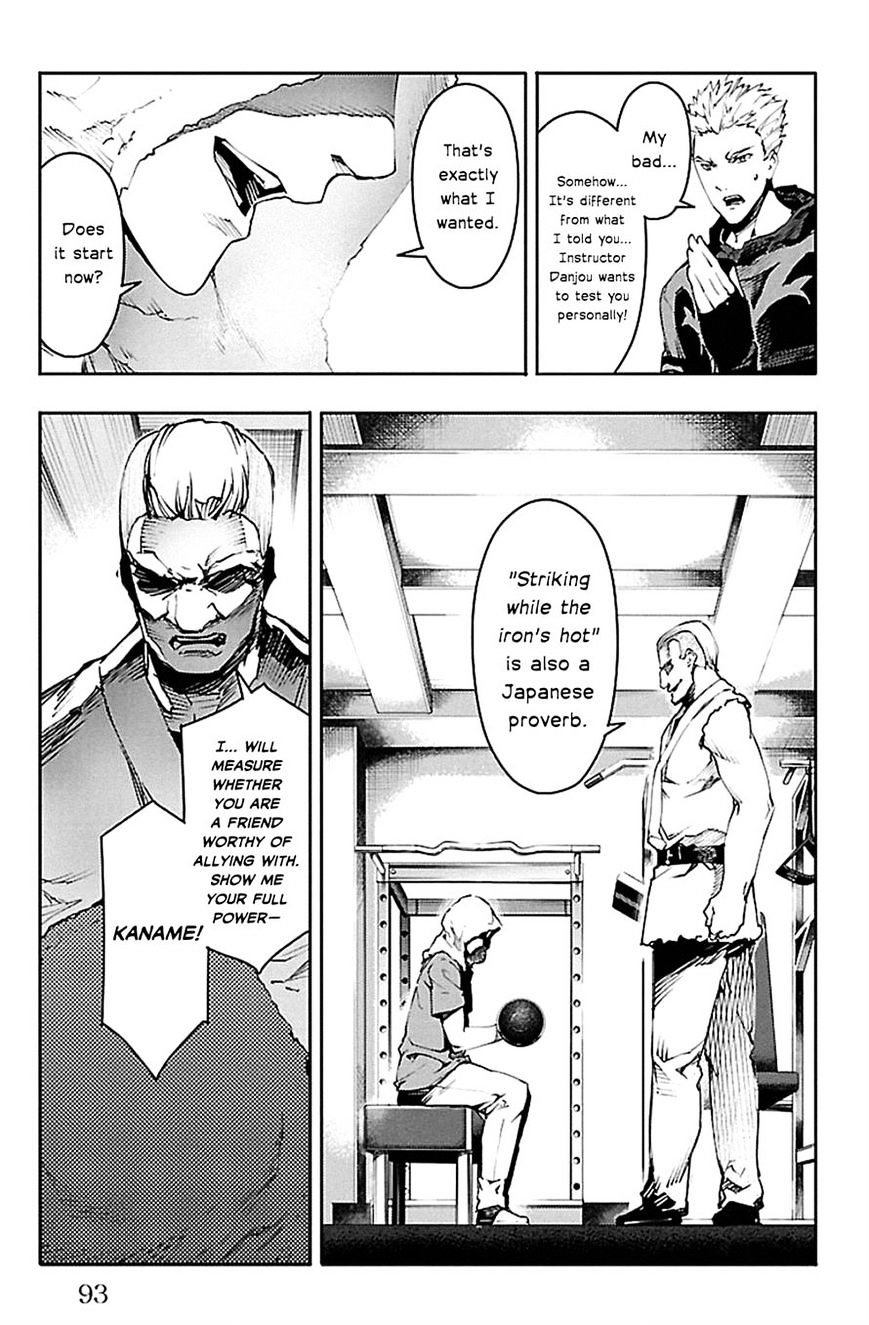 Page 42 of Chapter 22