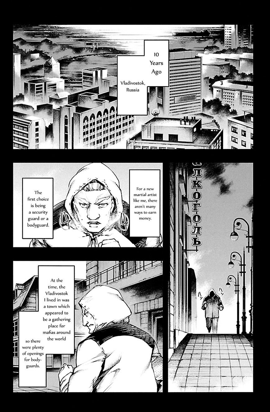 Page 5 of Chapter 23
