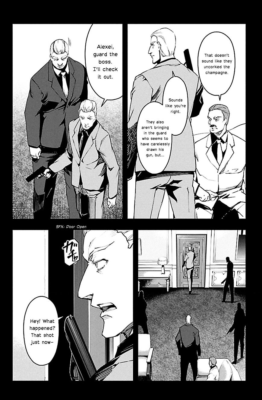 Page 11 of Chapter 23