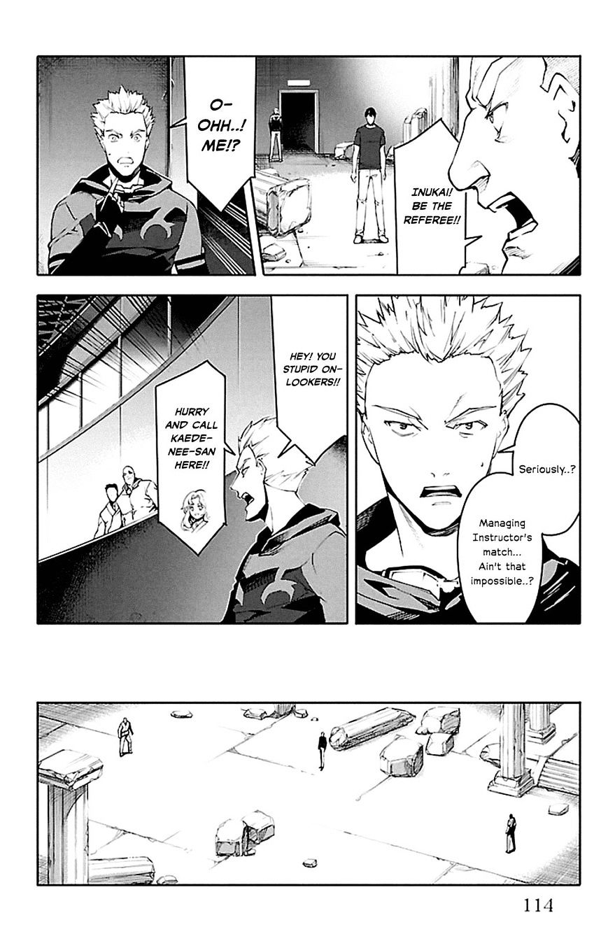 Page 17 of Chapter 23