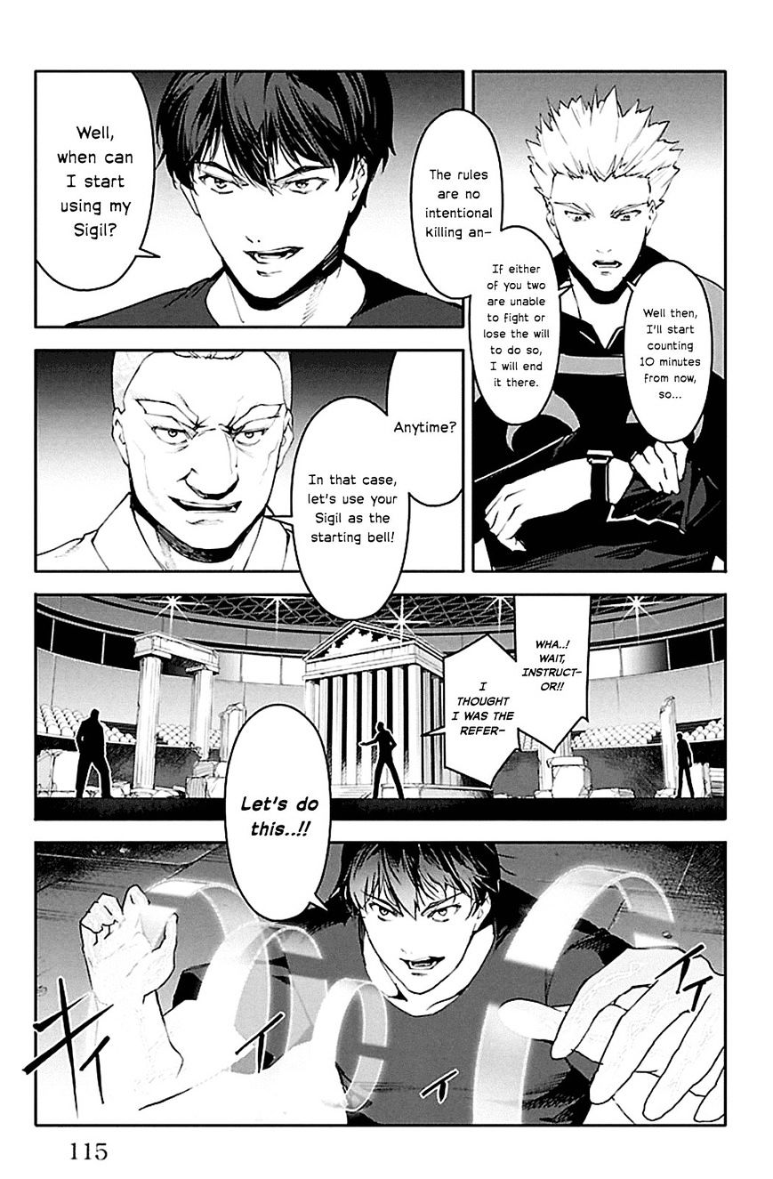 Page 18 of Chapter 23
