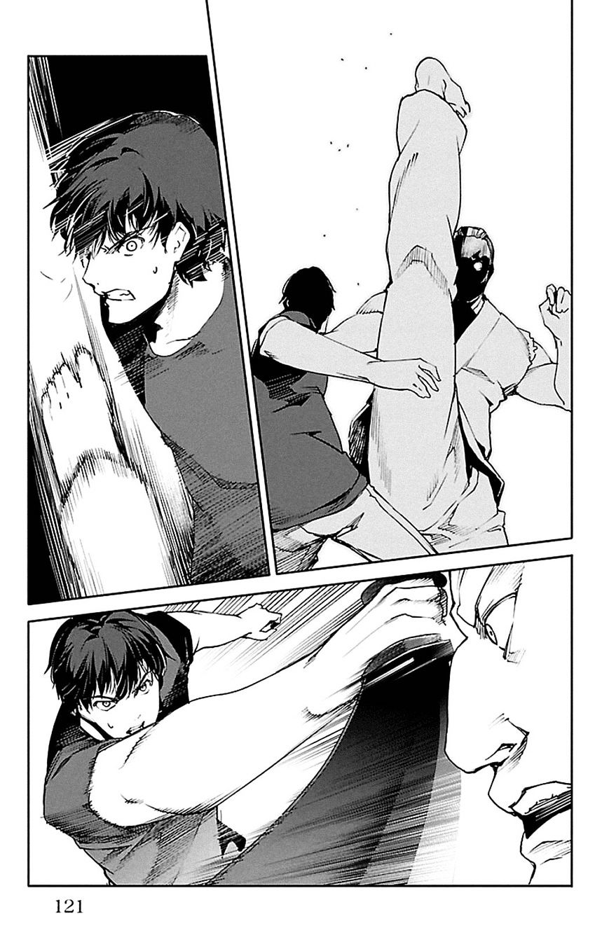 Page 24 of Chapter 23