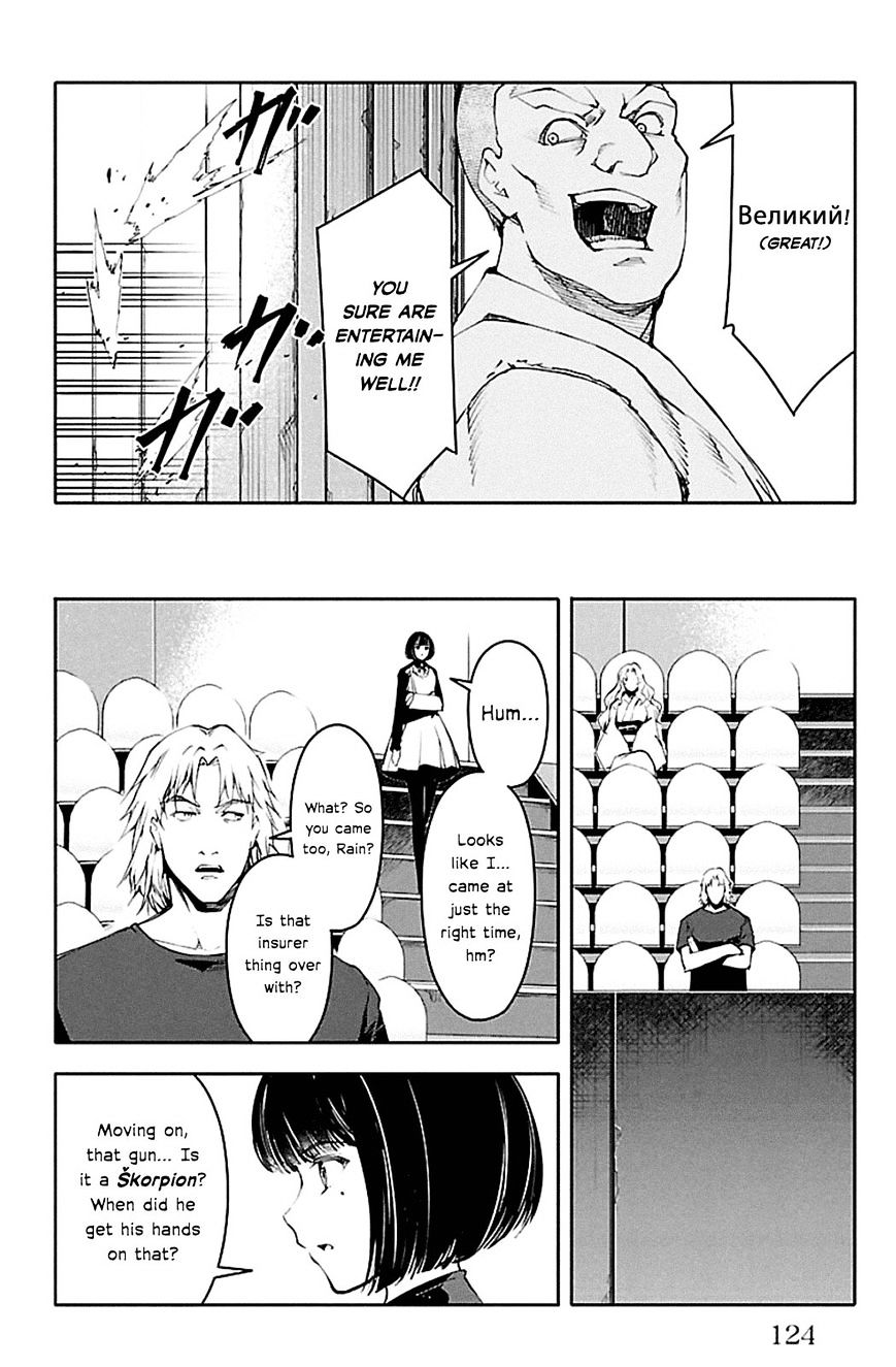Page 27 of Chapter 23