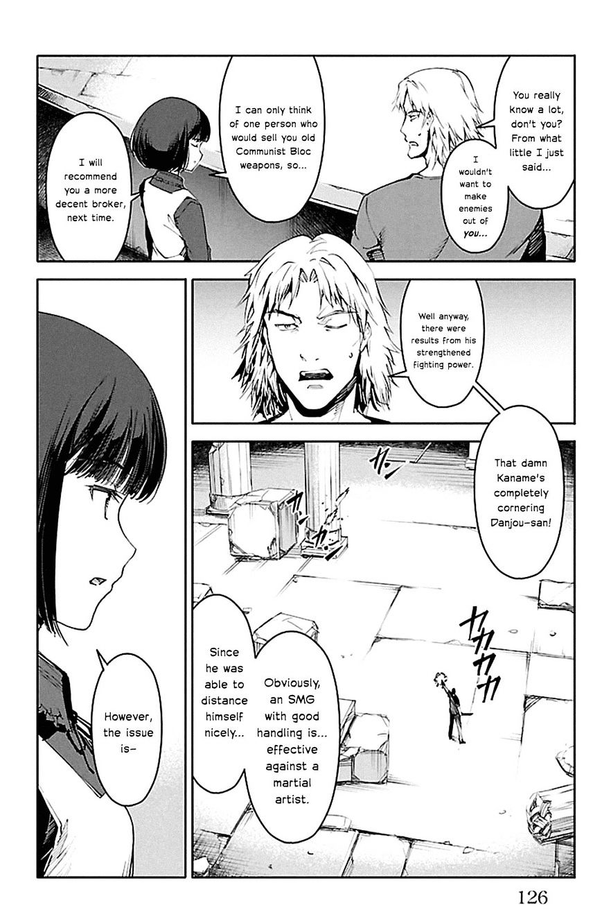 Page 29 of Chapter 23