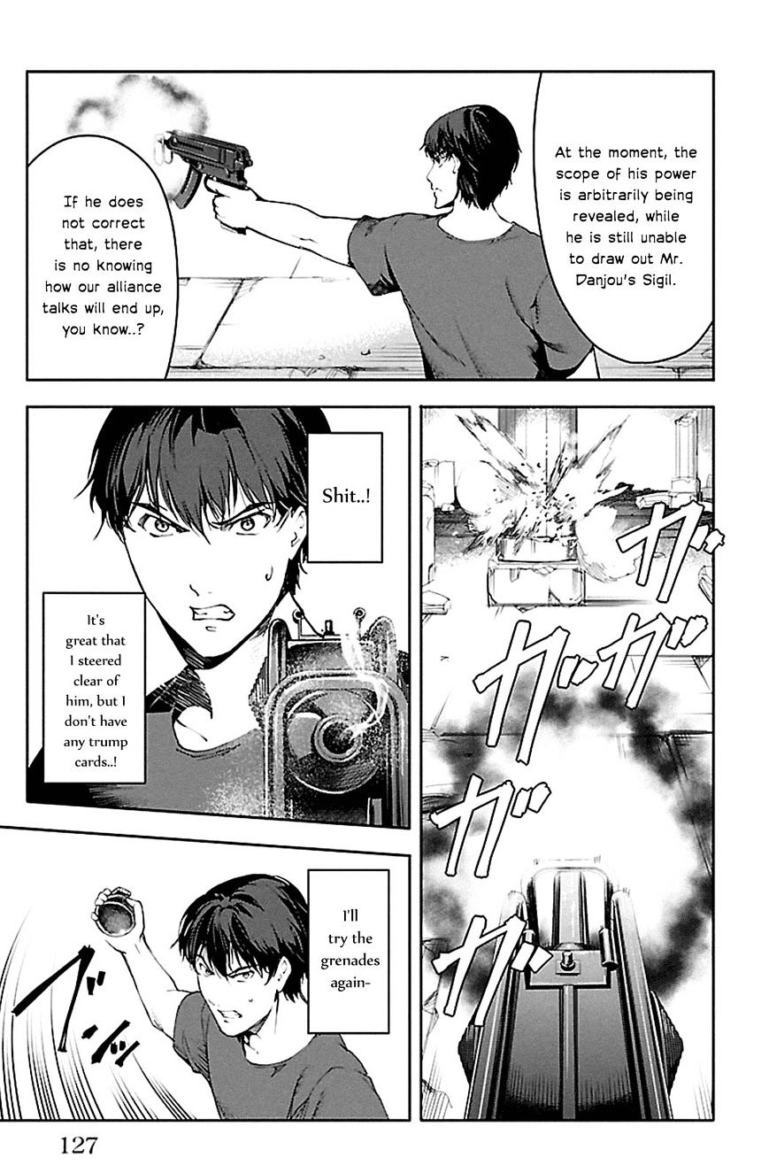 Page 30 of Chapter 23