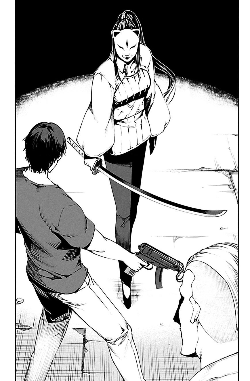 Page 39 of Chapter 23