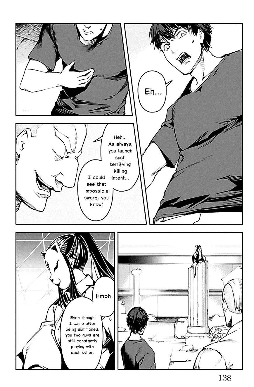 Page 41 of Chapter 23