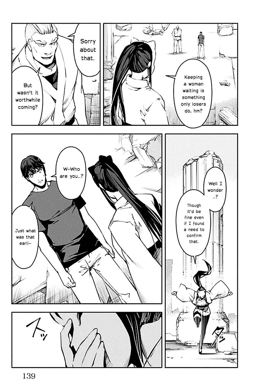Page 42 of Chapter 23