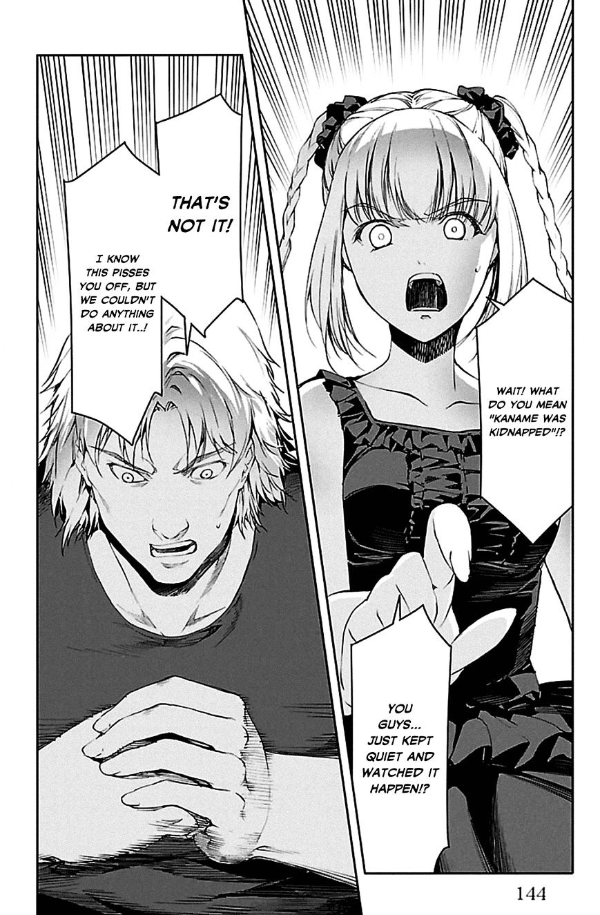 Page 2 of Chapter 24