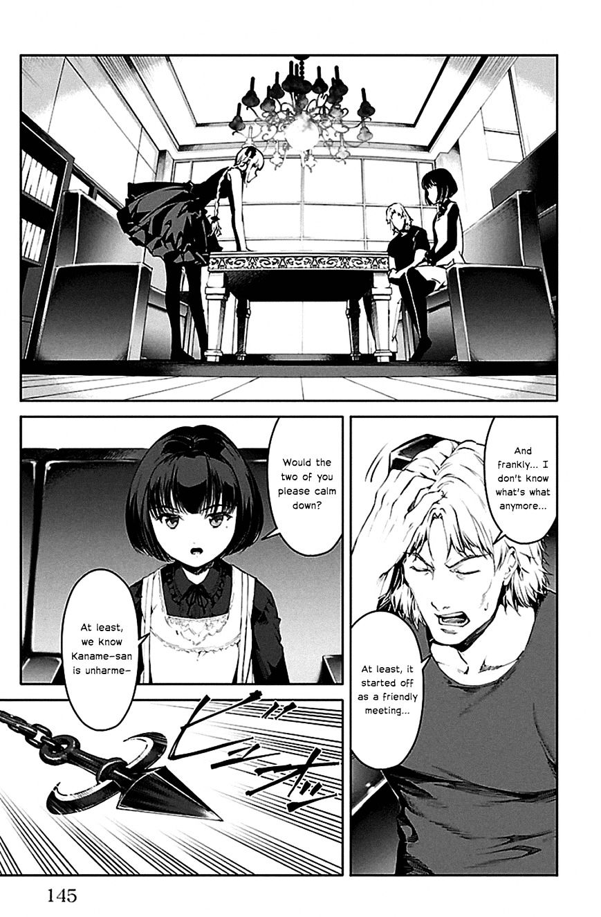 Page 3 of Chapter 24
